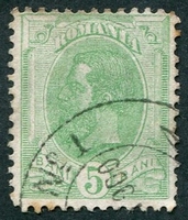 N°0103-1893-ROUMANIE-CHARLES 1ER-5B-VERT
