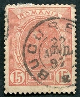 N°0106-1893-ROUMANIE-CHARLES 1ER-15B-ROUGE