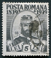 N°0559-1939-ROUMANIE-CHARLES 1ER EN 1877-5L