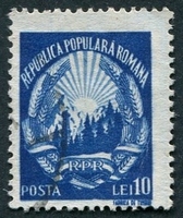 N°1048-1948-ROUMANIE-EMBLEME REPUBLIQUE-10L-BLEU