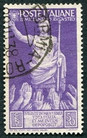 N°0401-1937-ITALIE-SERMENT D'AUGUSTE-50C-VIOLET