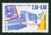 N°2688-1991-FRANCE-LE TRI POSTAL