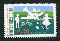 N°2690-1991-FRANCE-PHILEX JEUNES 91