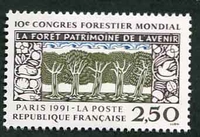 N°2725-1991-FRANCE-10E CONGRES FORESTIER MONDIAL-PARIS