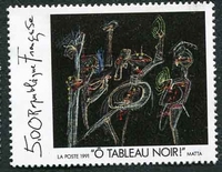N°2731-1991-FRANCE-O TABLEAU NOIR-ROBERTO MATTA