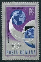 N°211-1967-ROUMANIE-ESPACE-MARINER 4-1L55