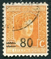 N°0117-1916-LUXEMBOURG-DUCHESSE M.ADELAIDE-80 S/87C1/2-ORANG