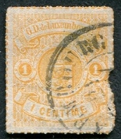 N°0016B-1865-LUXEMBOURG-ARMOIRIES-1C-ORANGE
