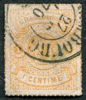 N°0016B-1865-LUXEMBOURG-ARMOIRIES-1C-ORANGE