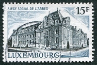 N°0784-1971-LUXEMBOURG-SIEGE SOCIAL DE L'ARBED-15F