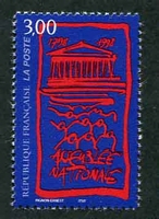 N°3132-1998-FRANCE-BICENTENAIRE DE L'ASSEMBLEE NATIONALE