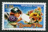 N°3133-1998-FRANCE-BONNE FETE