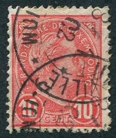 N°0073-1895-LUXEMBOURG-ADOLPHE 1ER-10C-ROUGE CARMINE