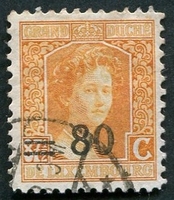 N°0117-1916-LUXEMBOURG-DUCHESSE M.ADELAIDE-80 S/87C1/2-ORANG