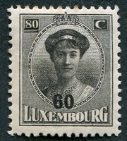 N°0200-1927-LUXEMBOURG-GRDE DUCHESSE CHARLOTTE-60 S/80C