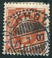 N°0048-1891-SUEDE-OSCAR II-50O-ARDOISE