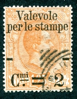 N°0050-1890-ITALIE-HUMBERT 1ER-2C S 1,25-ORANGE