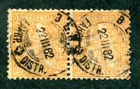 N°0053-1881-SUISSE-HELVETIA ASSISE-20C-ORANGE