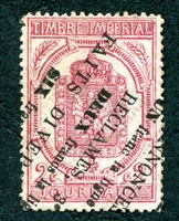 N°09-1869-FRANCE-2C-ROSE
