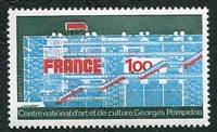 N°1922-1977-FRANCE-CENTRE GEORGES POMPIDOU