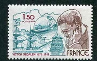 N°2034-1979-FRANCE-100E ANNIV NAISSANCE VICTOR SEGALEN