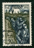 N°1053-1956-FRANCE-40E ANNIV VICTOIRE DE VERDUN