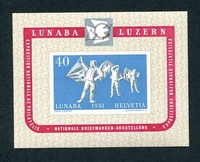 N°14-1951-SUISSE-BLOC LUNABA LUZERN