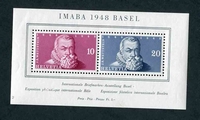 N°13-1948-SUISSE-BLOC IMABA 1948 BASEL