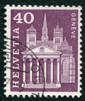 N°0650-1960-SUISSE-CATHEDRALE ST PIERRE DE GENEVE