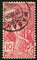 N°0087-1900-SUISSE-25E ANNIV UPU-10C ROSE