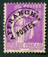 N°070-1922-FRANCE-TYPE PAIX-40C LILAS 