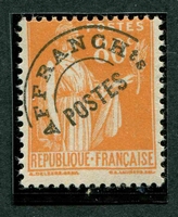 N°075-1922-FRANCE-TYPE PAIX-80C-ORANGE