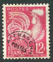 N°111-1957-FRANCE-COQ GAULOIS-12F-ROUGE CARMINE