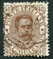 N°0041-1889-ITALIE-HUMBERT 1ER-40C-BRUN