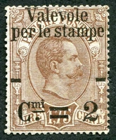 N°0051-1890-ITALIE-HUMBERT 1ER-2C S 1.75-BRUN