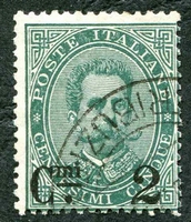 N°0052-1890-ITALIE-HUMBERT 1ER-2C S 5C-VERT