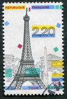 N°2580-1989-FRANCE-CENTENAIRE DE LA TOUR EIFFEL-2F20