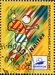 N°3076-1997-FRANCE-FRANCE 98-NANTES-3F 