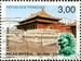 N°3173-1998-FRANCE-PALAIS IMPERIAL-CHINE-3F 