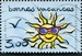 N°3241-1999-FRANCE-BONNES VACANCES-3F 