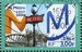 N°3292-1999-FRANCE-CENTENAIRE DU METRO-3F 