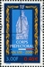 N°3300-2000-FRANCE-BICENTENAIRE CORPS PREFECTORAL-3F 