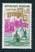 N°1317-1961-FRANCE-DUNKERQUE-3E CENT DU PORT-95C 