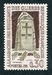 N°1380-1963-FRANCE-MONUMENT RESISTANTS DES GLIERES-30C 