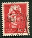 N°0236-1929-ITALIE-ITALIA-2L-ROUGE CARMINE 