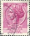 N°0717A-1955-ITALIE-MONNAIE SYRACUSAINE-40L-ROSE LILAS 