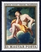 N°2046-1969-HONGRIE-TABLEAU-VENUS-1FO 