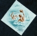 N°0148-1953-HONGRIE-SPORT-WATER-POLO-80FI 