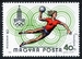 N°0429-1980-HONGRIE-JO DE MOSCOU-HANDBALL-40FI 