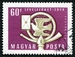 N°0209-1958-HONGRIE-LA LETTRE ECRITE-60FI 